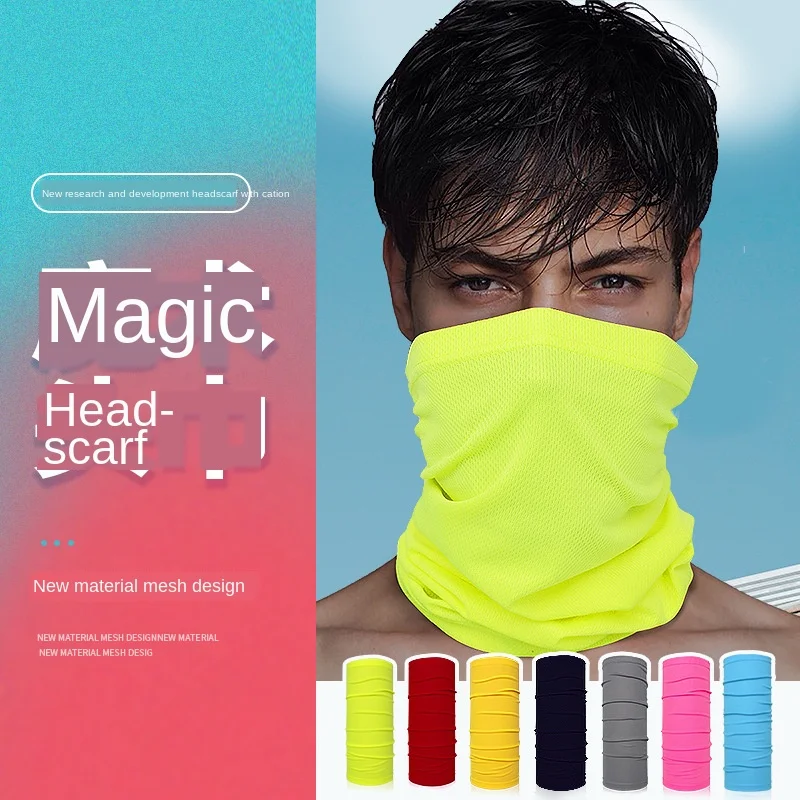 

Мужской женский мужской волшебный шарф-тюрбан для занятий спортом на открытом воздухе велосипедная Балаклава для велоспорта Манишка тепла...