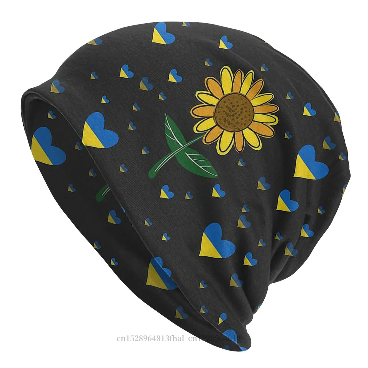 

Ukraine Ukrainian Sport Hats Sunflower Hearts Bonnet Hipster Skullies Beanies Caps