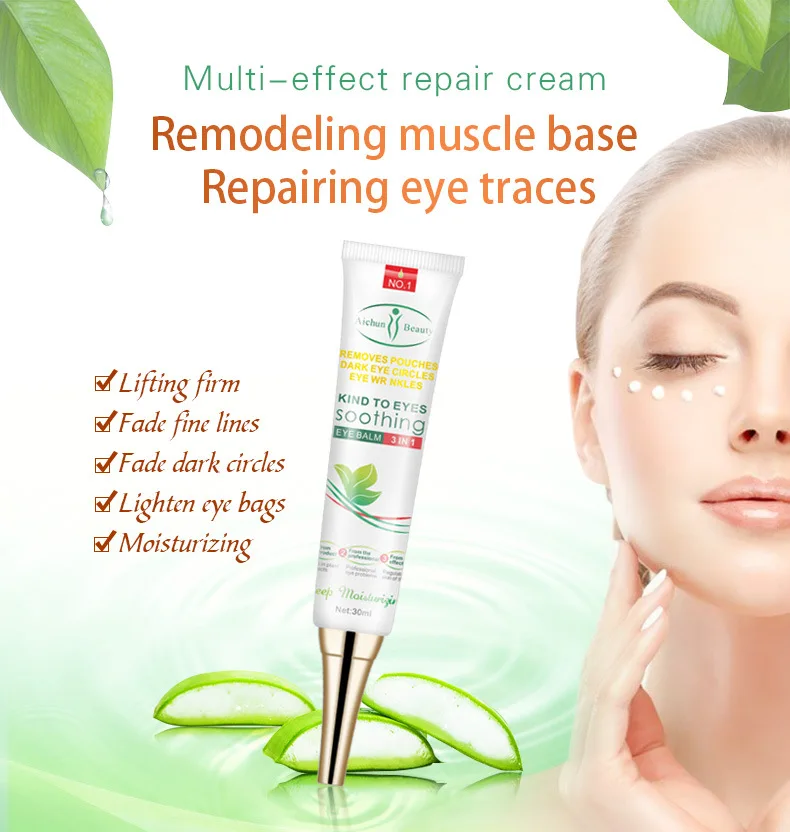 

Крем для кожи вокруг глаз, от морщин и тёмных кругов, 30 г