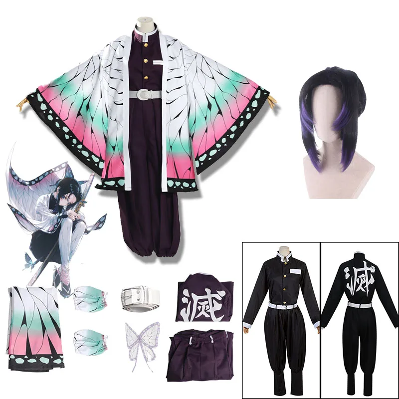 

Костюм для косплея инобу из аниме «рассекающий демонов», Униформа коричьего цвета для Хэллоуина, вечевечерние НКИ для детей и взрослых