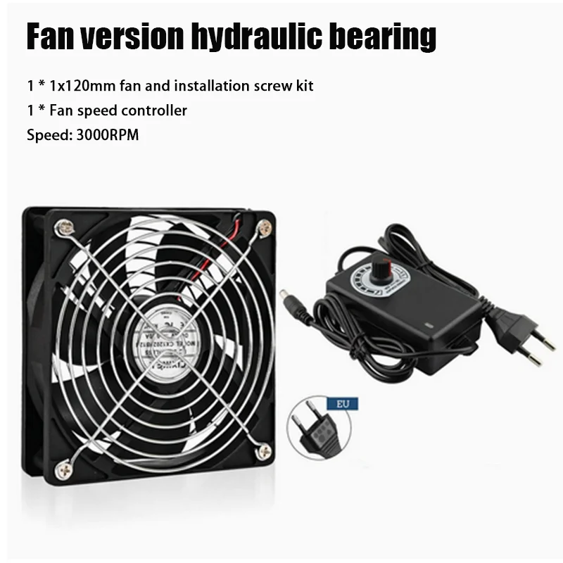 

120 мм 3000 об/мин вентилятор охлаждения с контроллером 12 см 12 В 220 В корпус машины рабочая станция шкаф радиатор серверный вентилятор