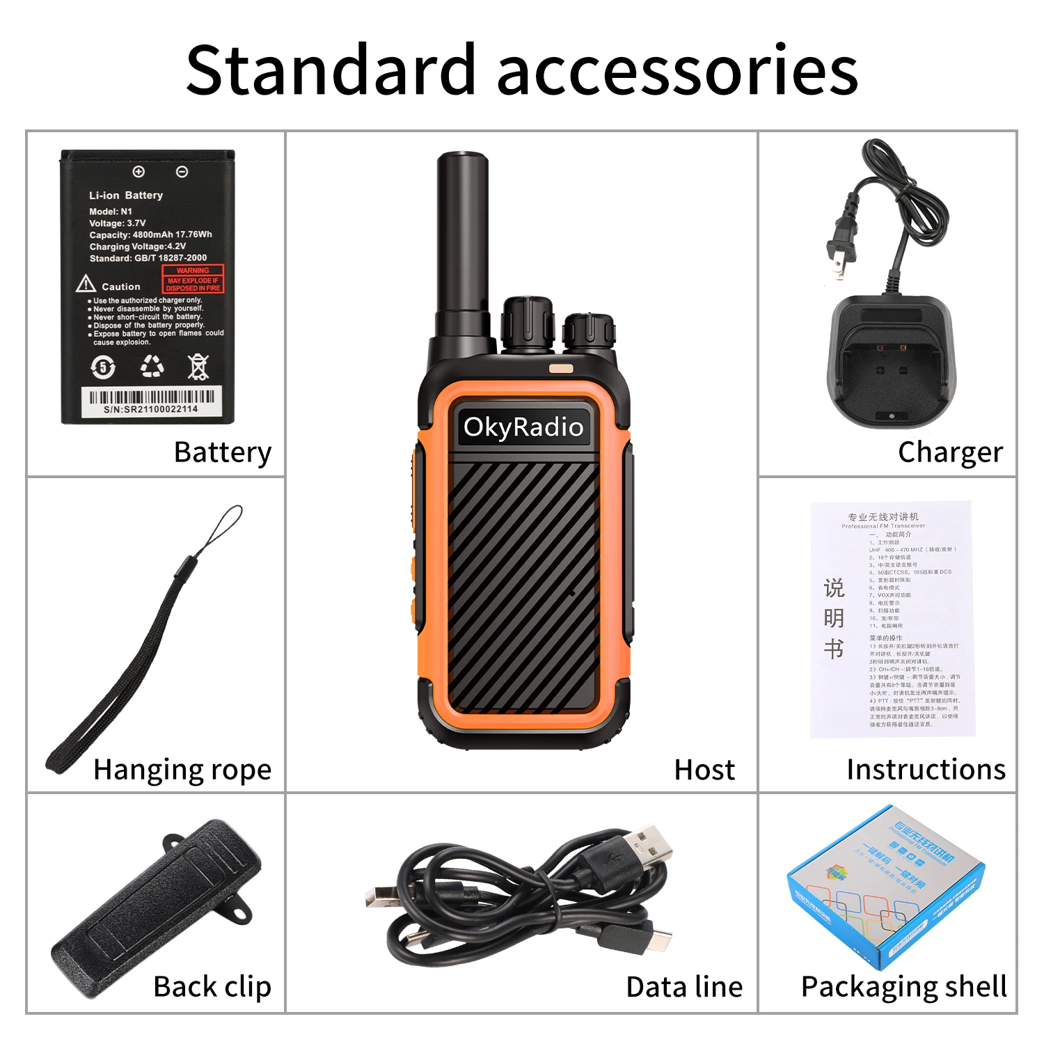 4800mah okyradio 5w portable waterproof c type interface walkie talkie 6km call distance suitable for outdoor self driving tours free global shipping