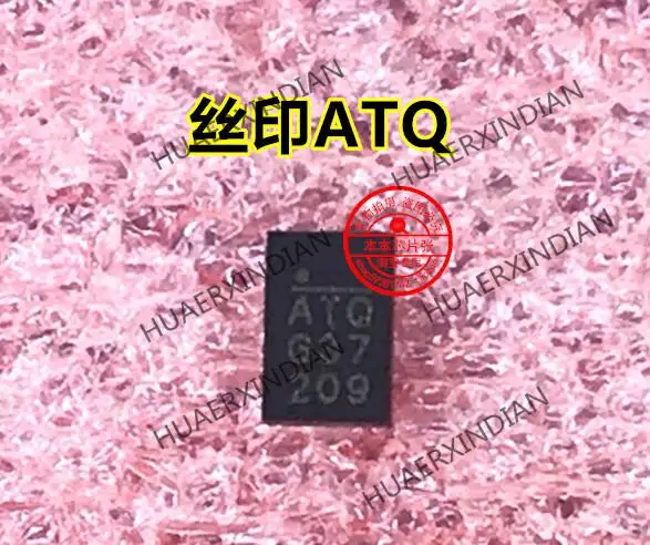 

Гарантия качества печати ATQ