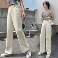 streetwear thin loose drapey mopping pants 2022 new spring summer high waisted denim trousers women female solid wide leg jeans