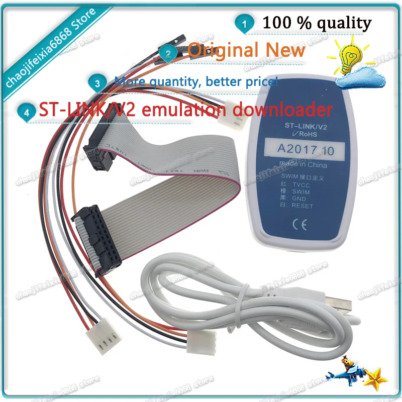 1 шт./лот! T-LINK/V2 ST-LINK V2(CN) ST LINK STLINK эмулятор загрузки Manager STM8 STM32 искусственное