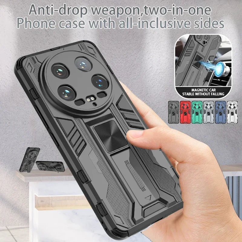 Чехол для Xiaomi Mi 14 Ultra 5G с магнитным держателем чехол телефона Mi14 mi 14ultra 6 73 дюйма