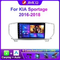 jmcq carplay 4gwifi 2 din android 11 0 car radio multimedia video player navigation gps for kia sportage 4 2016 2018 head unit