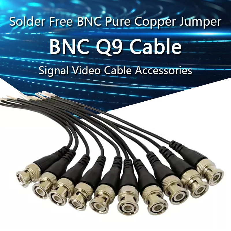 

Перемычка BNC из меди