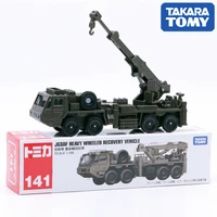 187 tomy tomica alloy diecast car model no 141 jgsdf heavy duty wheeled rescue crane 156949 boy gift kid collectables