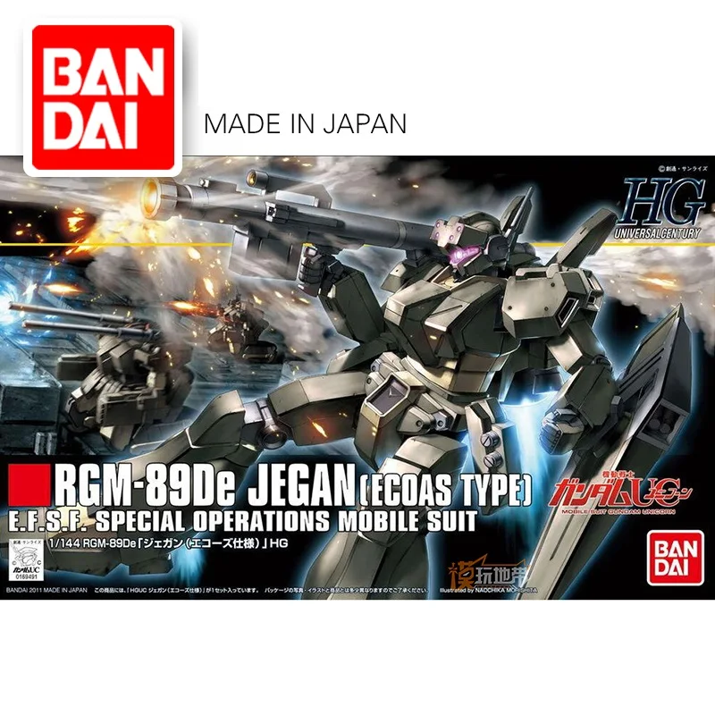 

BANDAI ORIGINAL HG 1/144 Jegan ECOAS TYPE RGM-89De GUNDAM ASSEMBLE MODEL KIT ACTION FIGURES TRANSFORMATION ROBOT