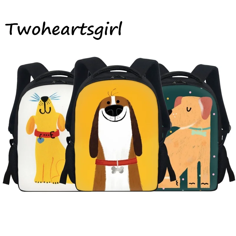 

Детский Школьный рюкзак twoheart sgirl, миниатюрный ранец с рисунком аниме «сильная кожа» для дошкольников и детских садов