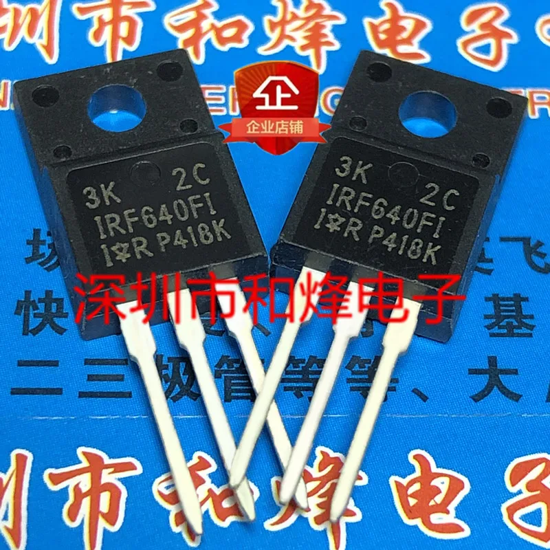 

10pcs 100% orginal new IRF640FI TO-220F 200V 10A