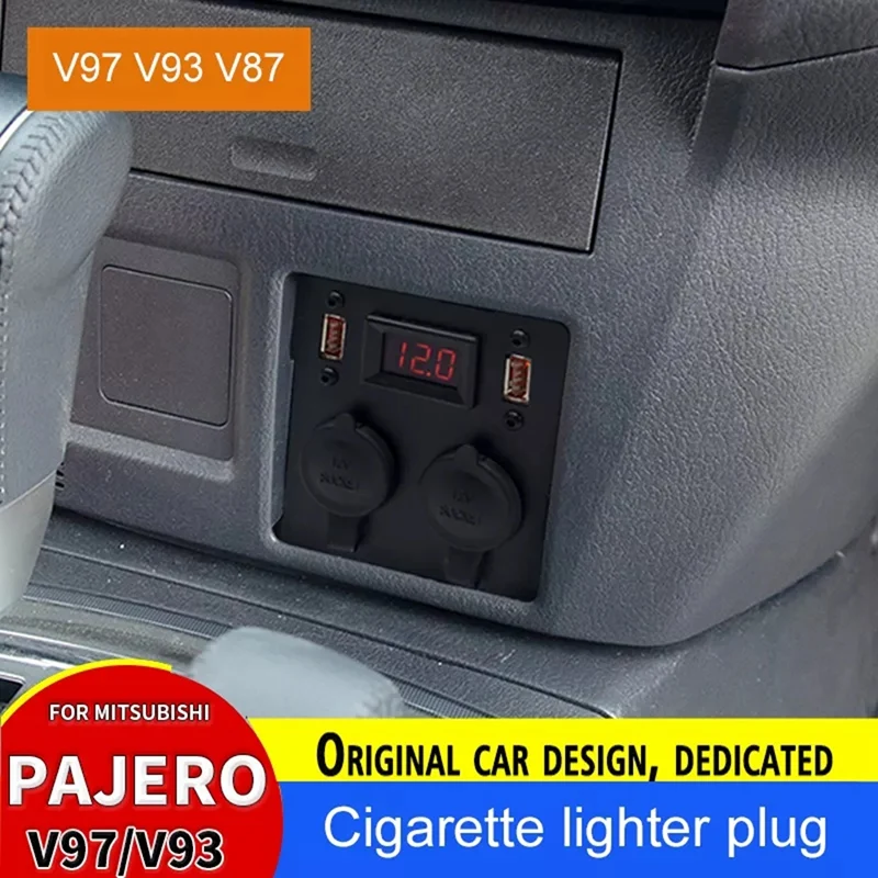 Автомобильный прикуриватель с USB-портом для быстрой зарядки зажигалка панелью