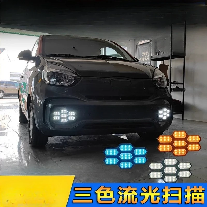 Фото Для Roewe CLEVER / SAIC CLEVER 2020-2025: Светодиодные дневные ходовые огни с динамическим указателем поворота и передними противотуманными фарами (модификация) №3