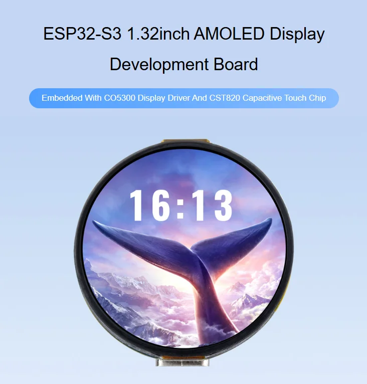 Фото Плата разработки ESP32-S3 с круглым сенсорным AMOLED-дисплеем 1,32 дюйма, 466*466 пикселей, интерфейс QSPI, поддержка Wi-Fi и Bluetooth 5 №3