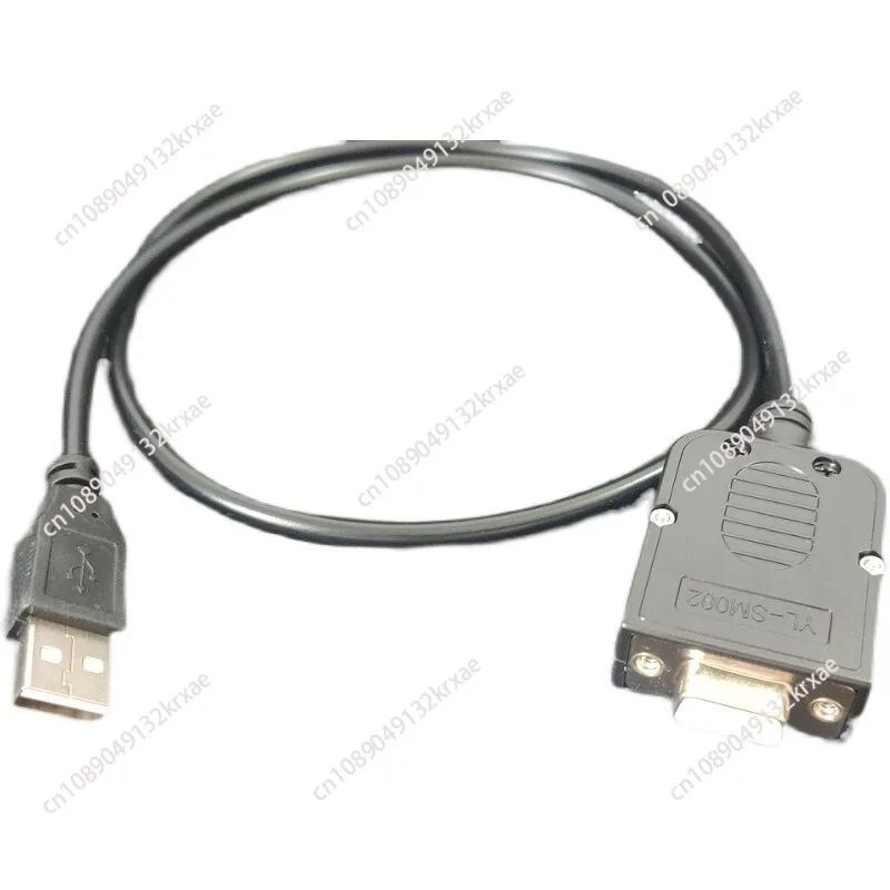 Кабель-адаптер USB для рулей Logitech G29, G27, G25: Запчасти для самостоятельной модификации (art.: 3920d997d7bc8) - 3920d997d7bc8