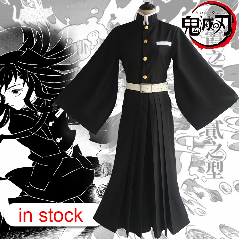 

Anime Demon Slayer Cosplay Costume Kimetsu no Yaiba Tokitou Muichirou Kimono Men Women Uniform