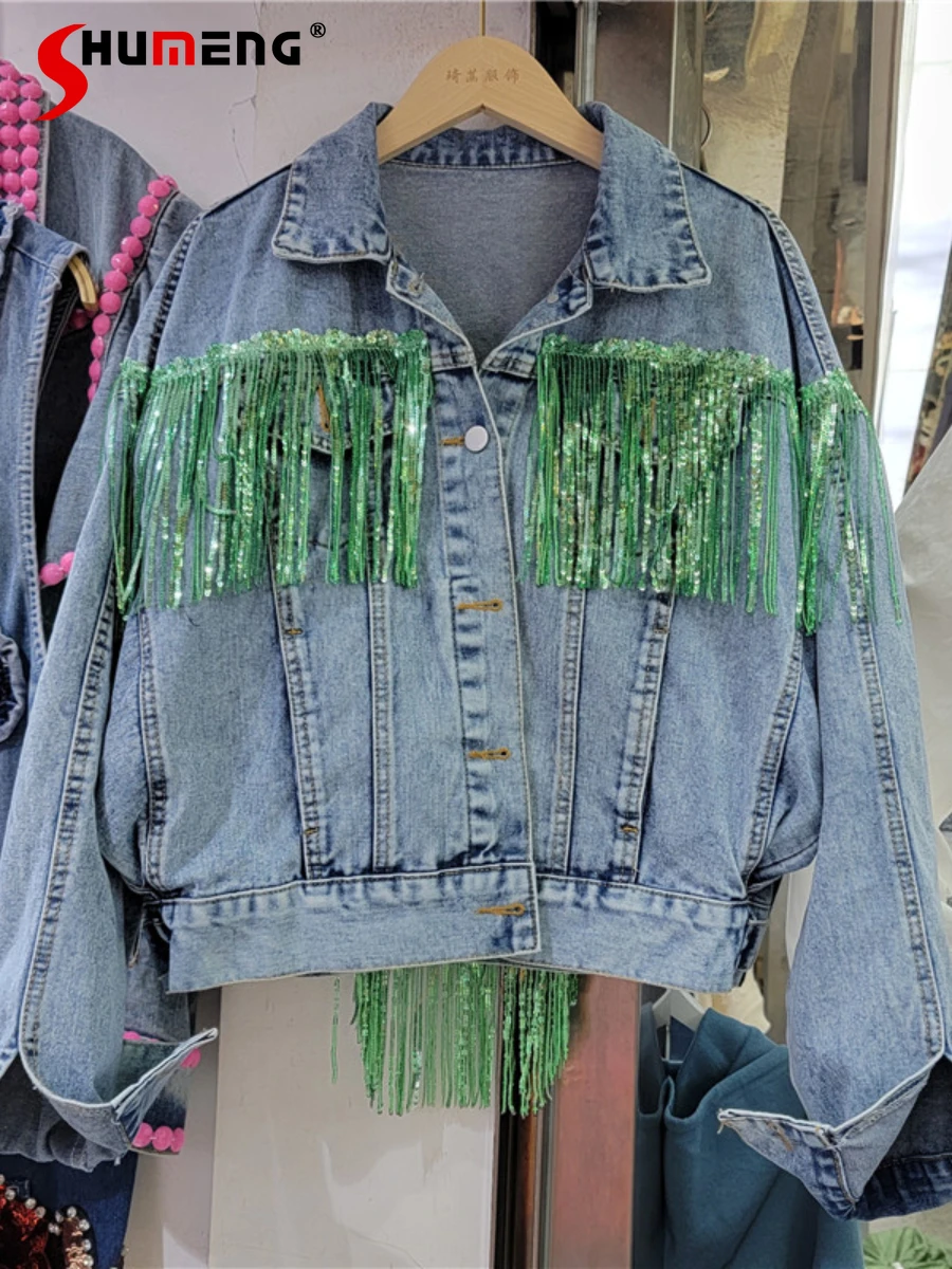 Denim Jacket for Women Trendy 2022 Spring and Autumn New Loose Slimming Heavy Embroidery Sequins Tassel Long Sleeve Coat