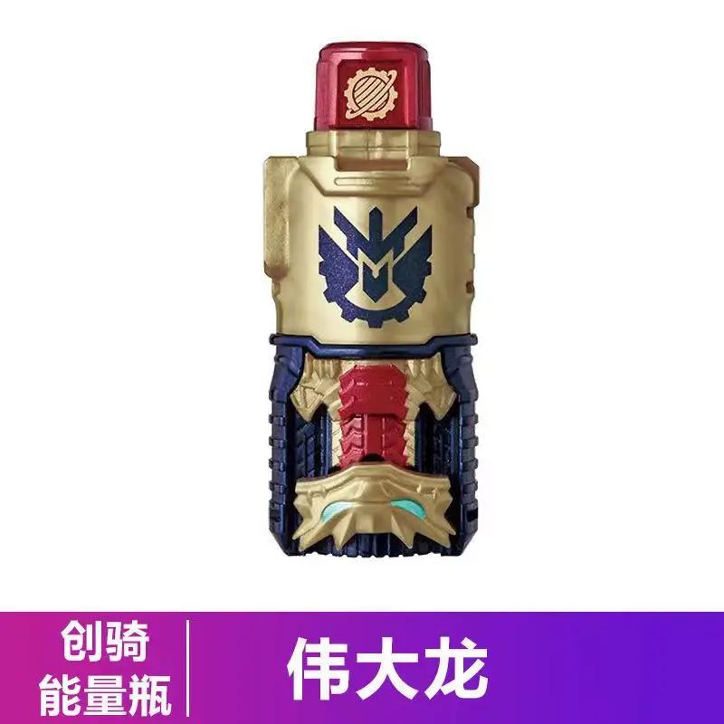 Модель детского ремня Kamen Rider со встроенным кроличьим танком золотой кролик