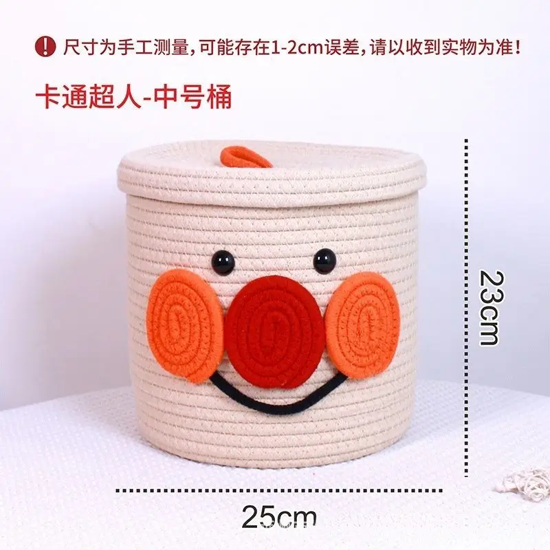 Корзина для хранения Anpanman из хлопковой веревки ручной работы с крышкой: настольный органайзер для закусок, косметики, мелочей, одежды (art.: 3920da690f4ae) - 3920da690f4ae