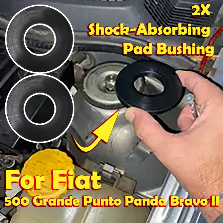 2 шт. амортизирующая втулка для передней капота автомобиля Fiat 500 Grande Punto Panda Bravo II