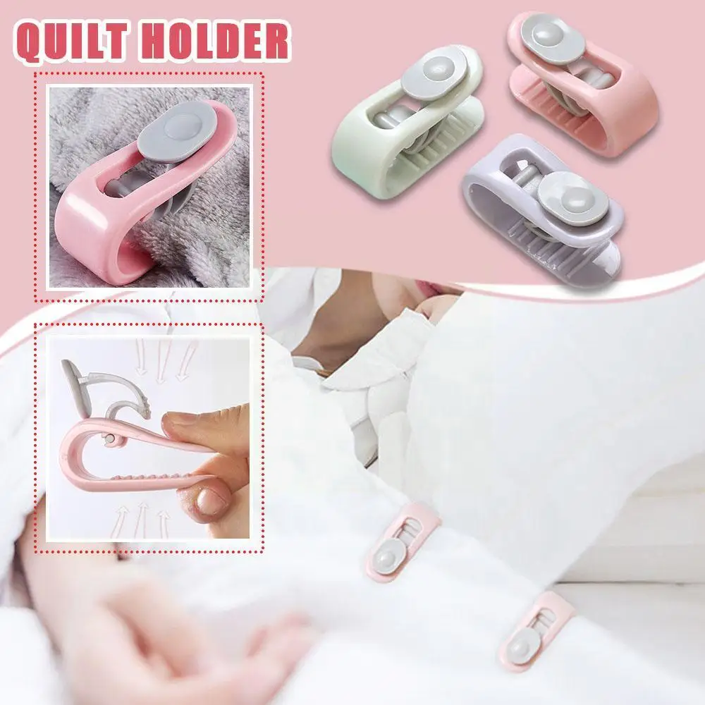 

4pcs Non-slip Duvet Quilt Blanket Fastener Clips Plastic Sheet Blankets Fixer Fastener Duvet Bed Needle-free Cover Clip Non D4v3