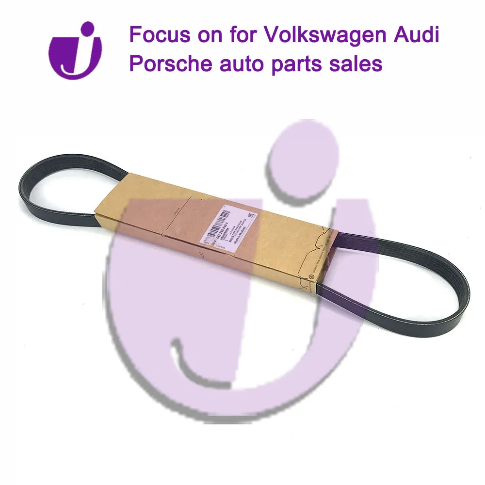 06J26084 9G высококачественные автомобильные запчасти ремень генератора 06J260849F для VW