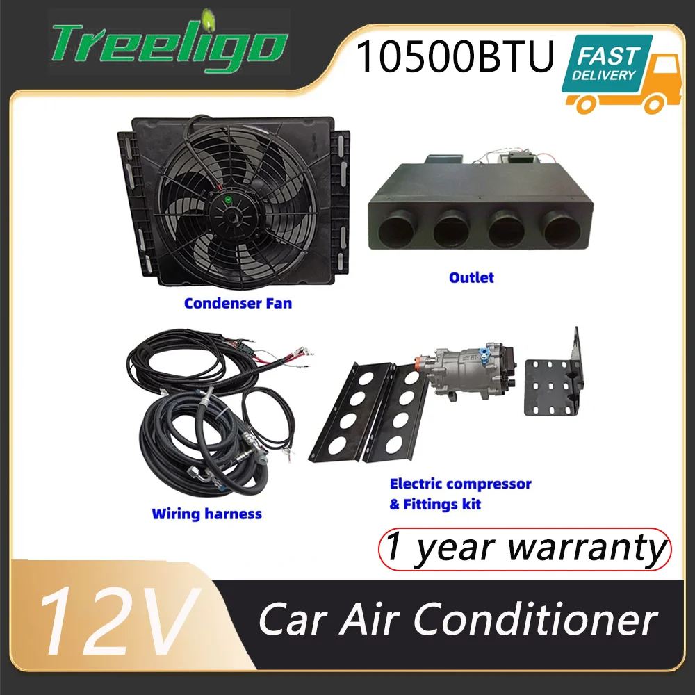 Универсальный охлаждающий и нагревательный кондиционер treвыбраo 12 В комплект с