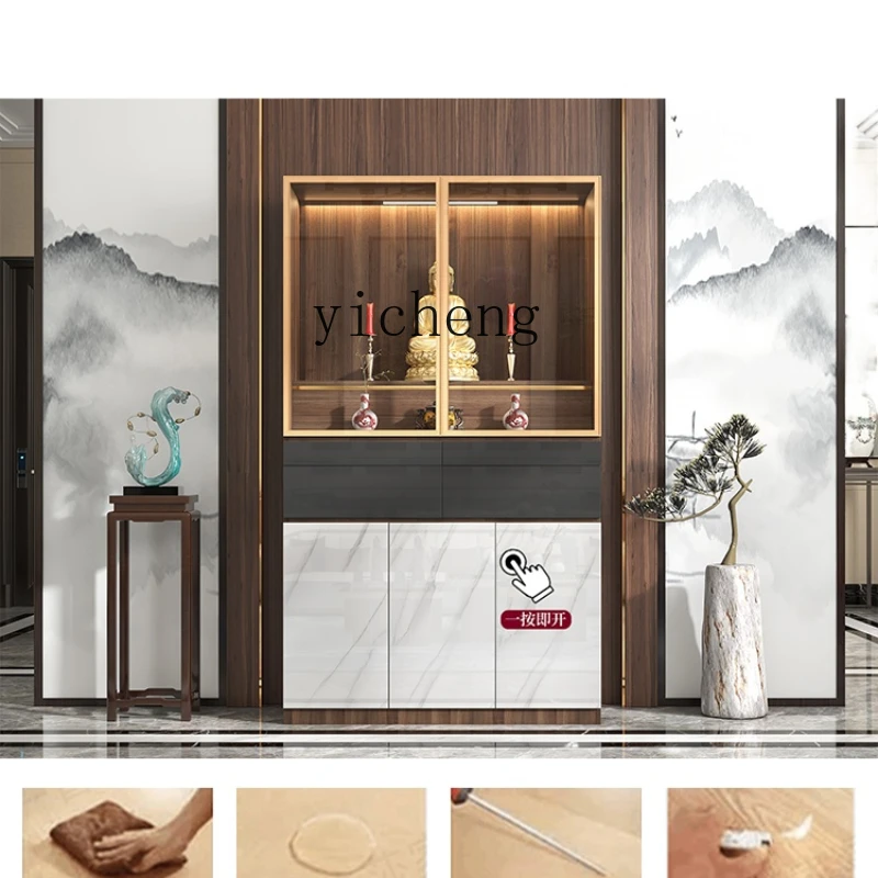 

YY Modern Light Luxury Shrine Clothes Closet Shrine God of Wealth Cabinet Buddha Cabinet Small