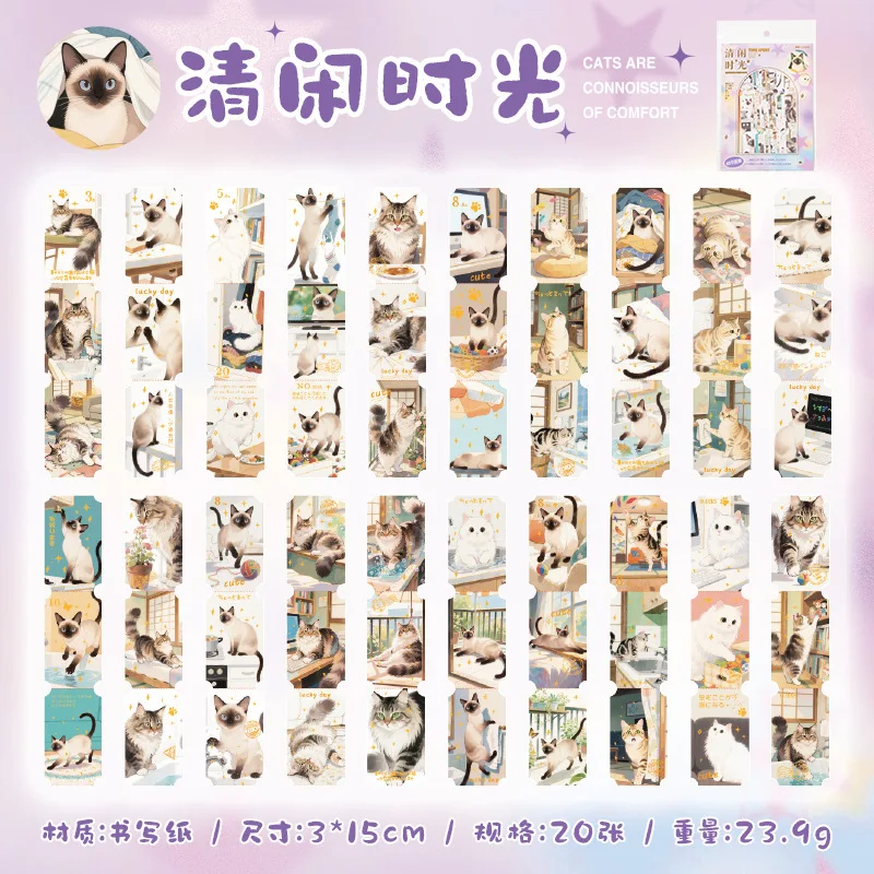 

Кавайные наклейки Аlideco для скрапбукинга