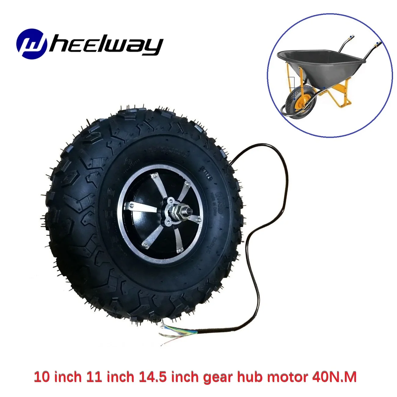 

10 inch 11 inch 14.5 inch gear hub motor 24V-60V 300W-800W40N.M electric unicycle trolley snowmobile fat tire large torque