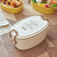 japanese students office double lunch box sealed insulation simple love bento box