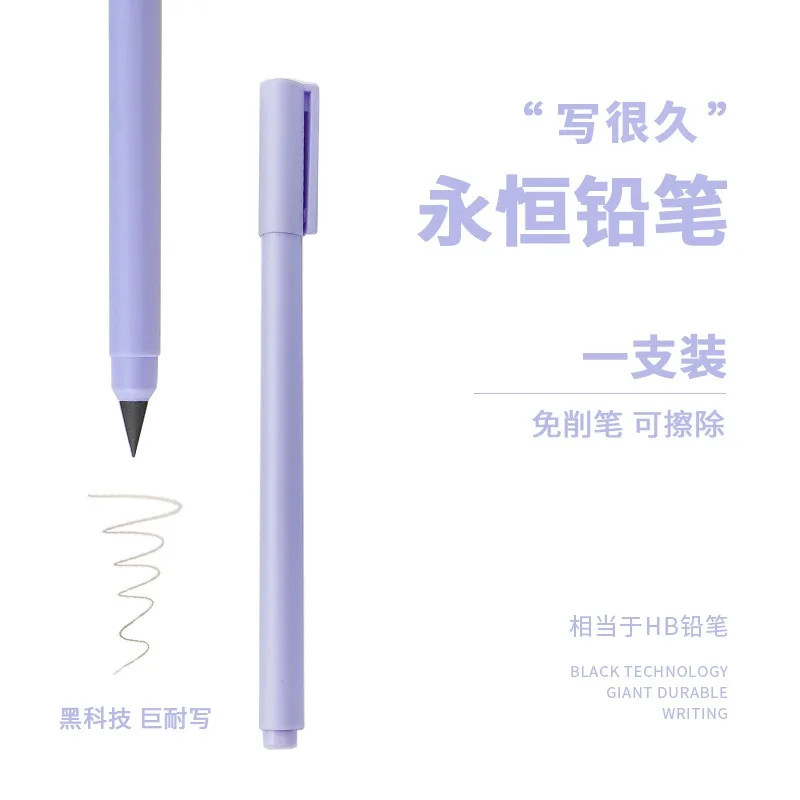 

Бесчернильный карандаш MOONBIFFY HB