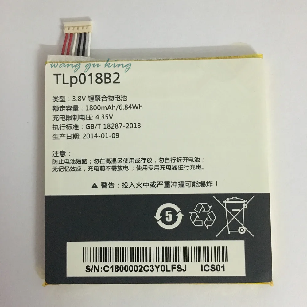 

New TLp018B2 1800mAh 3.8V High Quality Li-ion Battery for Alcatel One Touch Idol 6030 OT-6030D OT-6030X