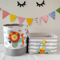 baby toy storage box cute cartoon basket childrens dirty clothes bucket storage basket storage bag