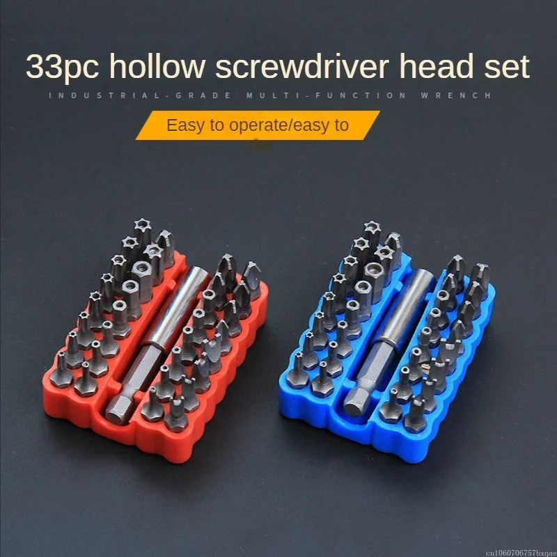 

Xiaomi Electric Screwdriver 33 PCS Hollow Batch Head Combination Set Home Screwdriver Solid Batch Head Accessories Hardware Tool