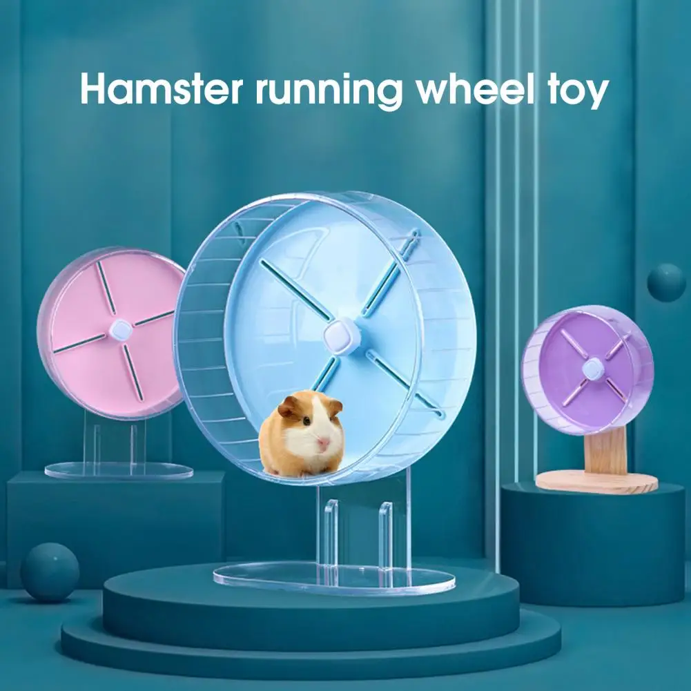 

Small Animal Toy Durable Stable Chassis Jogging Wheel Rodents Guinea Pig Chipmunk Running Disc Toys Cage Accessories