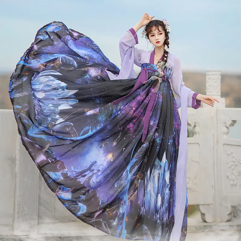 

Blue Grass Love Hanfu Dress Female Breast Length Confucian Skirt Chinese Students' Daily Spring, Summer and Autumn Style