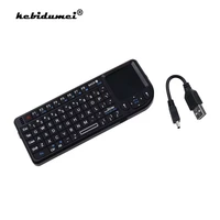 kebidumei high quality 2 4g rf mini wireless keyboard 3 in 1 mini handheld qwerty touchpad mouse for pc notebook smart tv