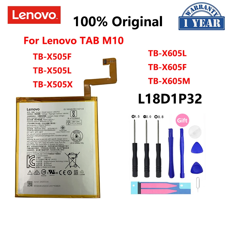 100% оригинальный новый аккумулятор L18D1P32 4850 мА/ч для Lenovo Tab M10 зеркальный аккумулятор X505L X505F 100% оригинальный новый аккумулятор L18D1P32 4850 мА/ч для Lenovo Tab M10 зеркальный аккумулятор X505L X505F