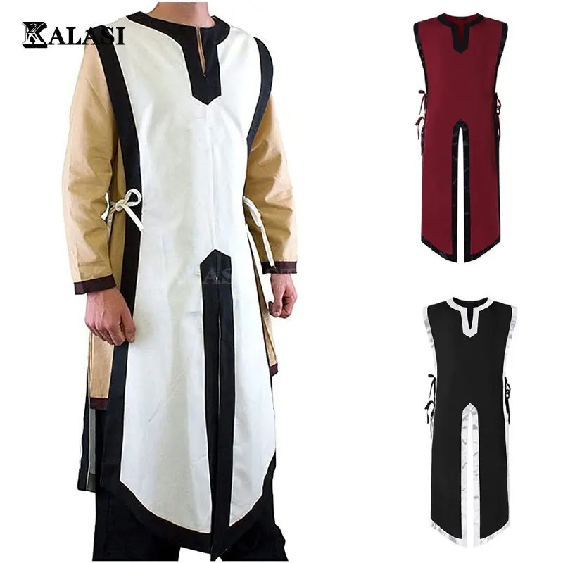 

Medieval sleeveless rider vest vest, Halloween Renaissance men's costume