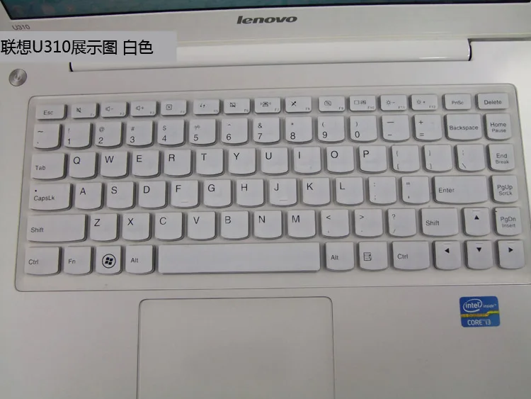 Силиконовый защитный чехол для клавиатуры Lenovo IdeaPad U310 U300S U400 U410 U430 U430T S300 S400 S400T S405