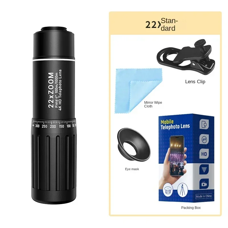 New 22x Zoom Monocular Telescope Mobile Phone External Full-screen Photo Telephoto Lens Concert Shooting Artifact (art.: 3920cb2dd00ed) - 3920cb2dd00ed