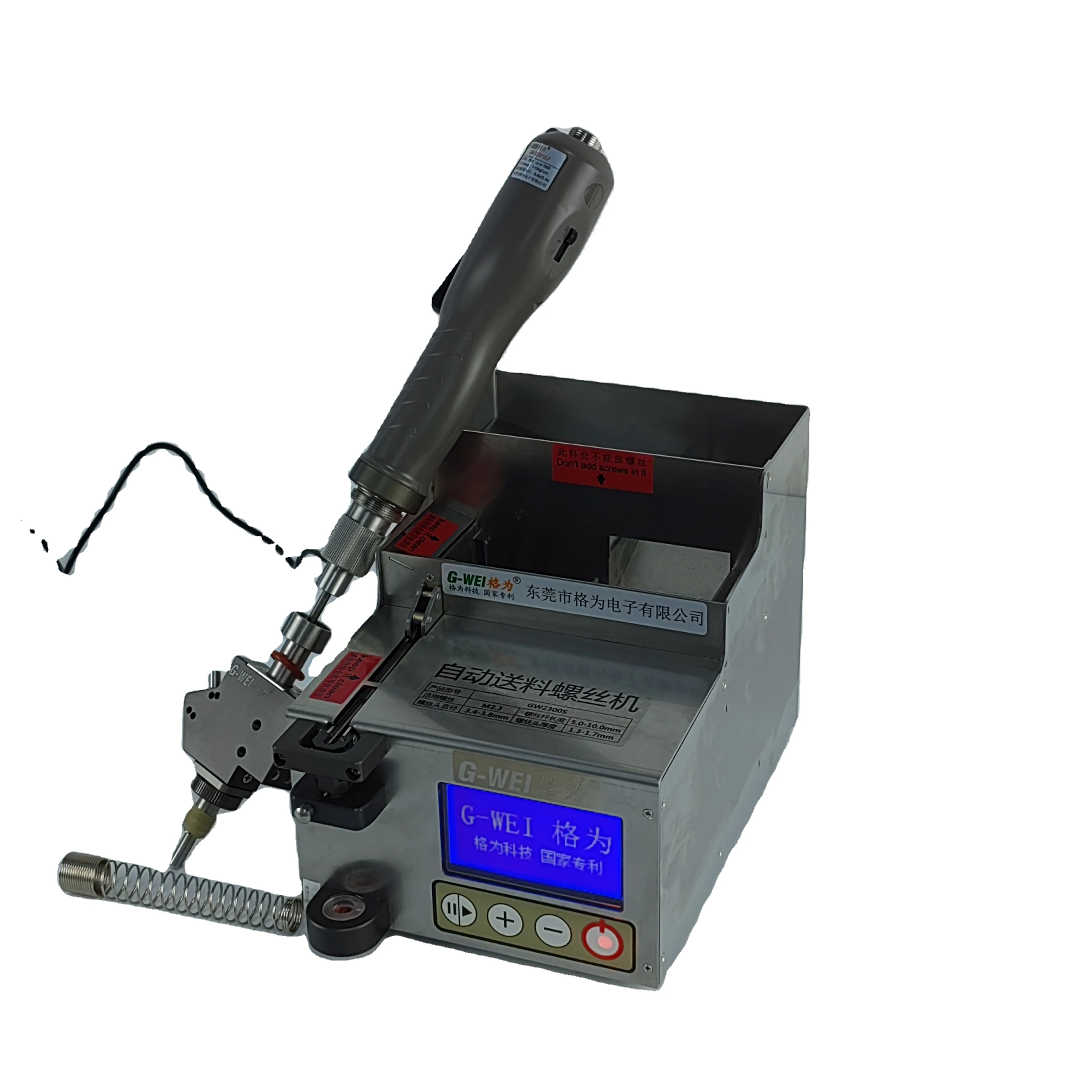

Handheld Automatic Locking Screw Driver Electric Screw Feeder Machine Automatic Screwdriver for Electrical Products