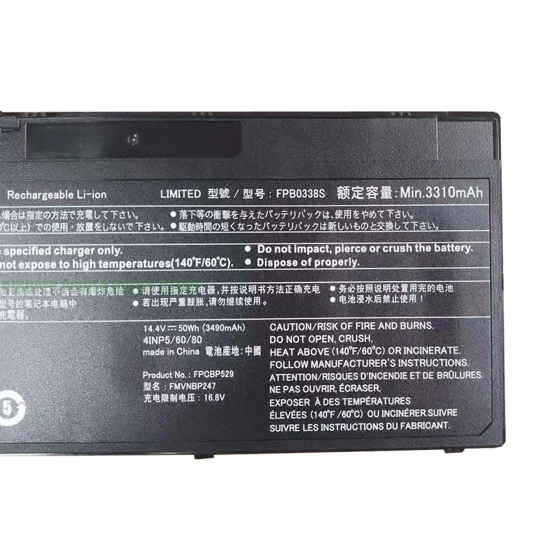 Фото CP аккумулятор для ноутбука FPB0338S FPCBP529 FMVNBP247 14,4 В/3490 мАч 50 Втч для ноутбука LifeBook E559 E549 E459 E548 E449 серии №2