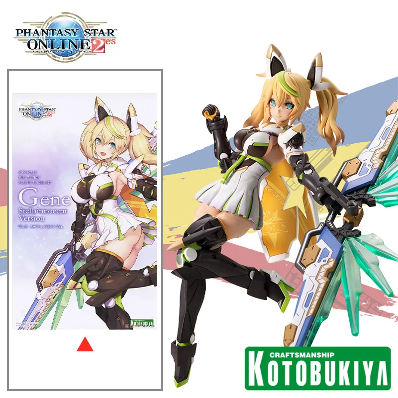 

Figur Anime Aksi Asli Mainan Dekorasi Model Perakitan Kotobukiya Kp481 Phantasy Star Online2Es Jene untuk Anak-anak