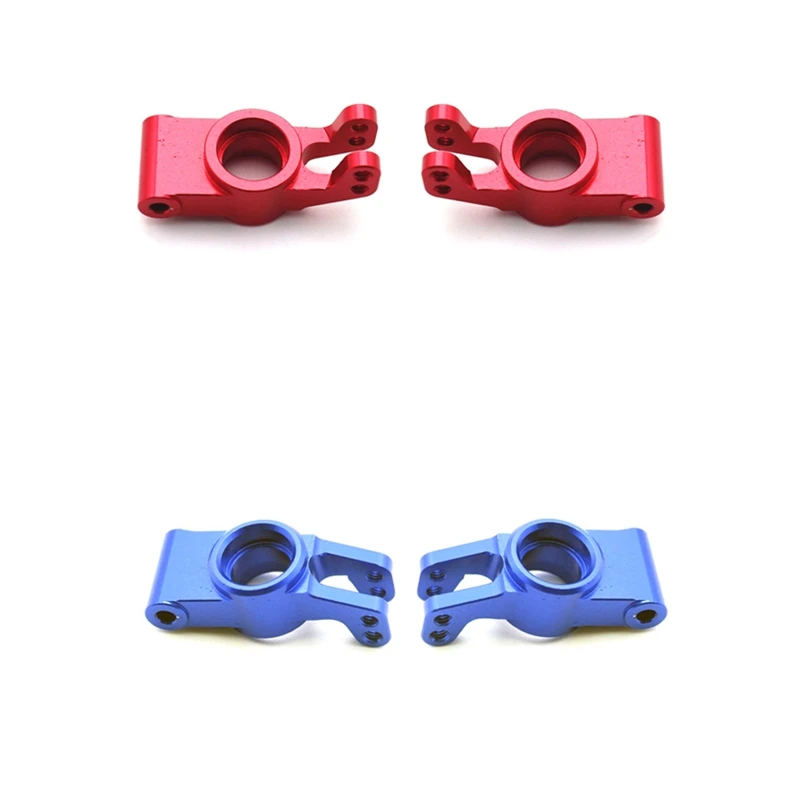 2Pcs Metal Rear Hub Carrier Wheel Seat For Haiboxing HBX 16889 16890 SG1601 SG1602 1/16 RC Car Upgrade Parts