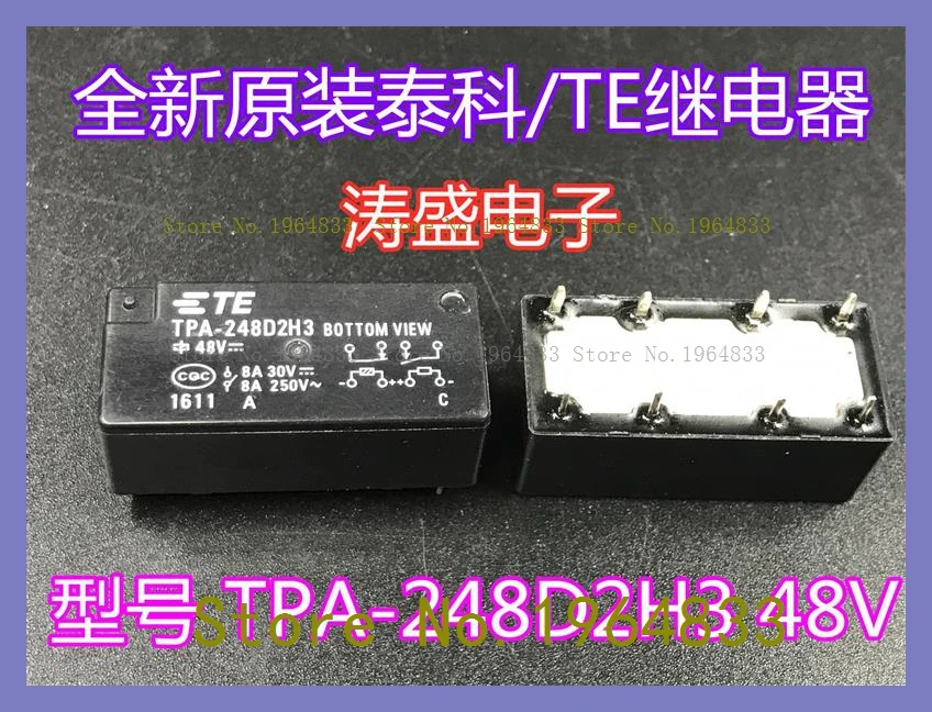 

TPA-248D2H3 48V 8 8A ST1-L2-DC48V-F