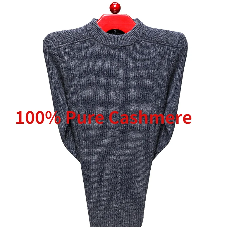 

Новое поступление, зимний утепленный 100% чистый Новый кашемировый свитер с круглым вырезом, Мужская модная трикотажная повседневная трикотажная ткань