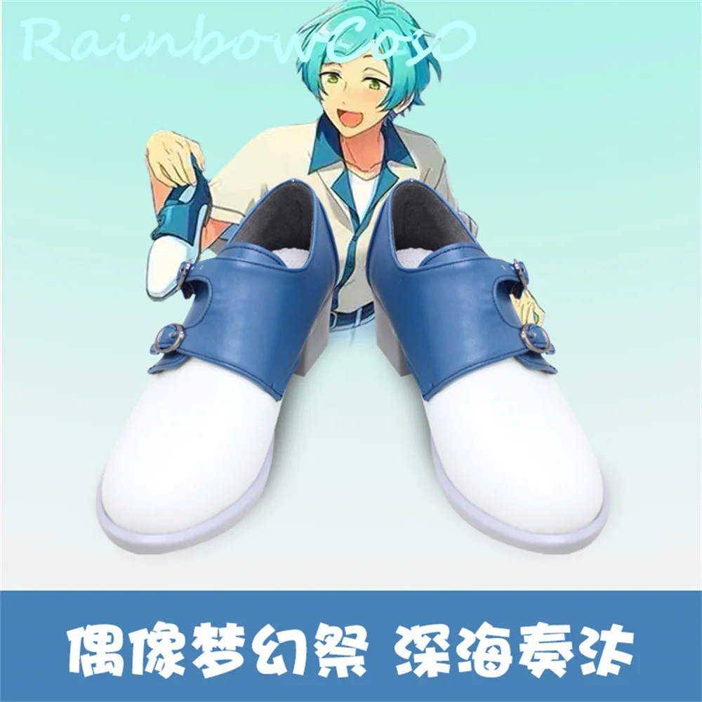 

Комплект звезд Shinkai Kanata косплей обувь сапоги игры аниме вечерние НКА Хэллоуин Рождество RainbowCos0 W2371